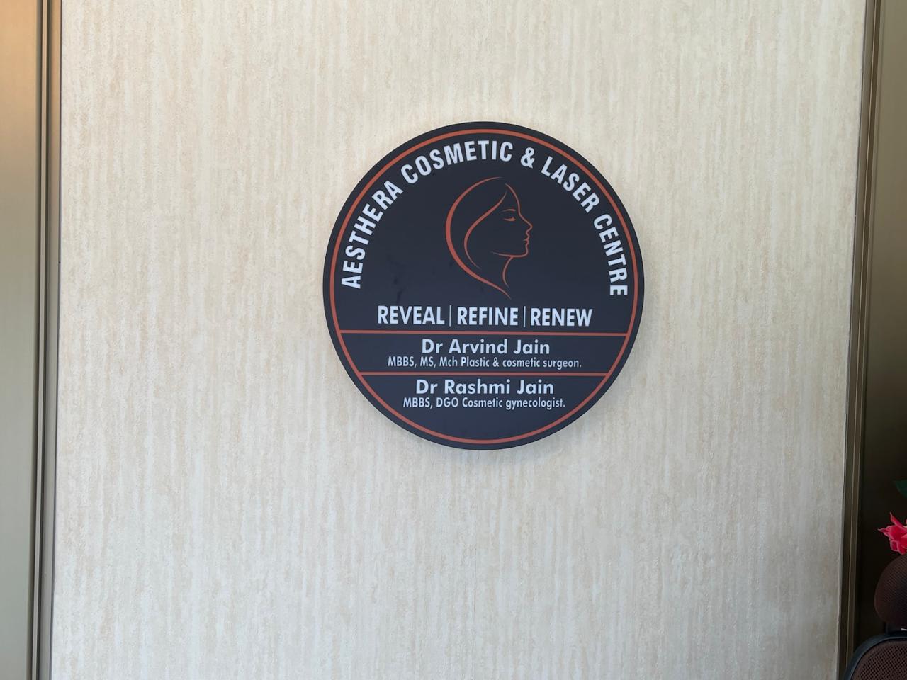 Aesthera Cosmetic and Laser Centre identity displayed inside the clinic
